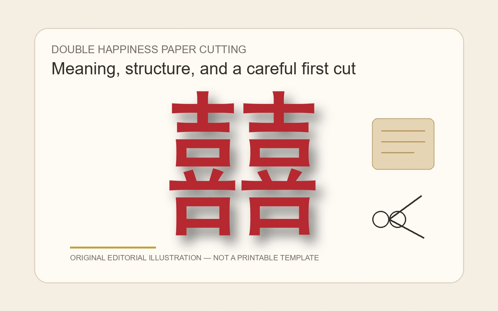 Original editorial illustration of the red double happiness character 囍 on a neutral paper-cutting work surface